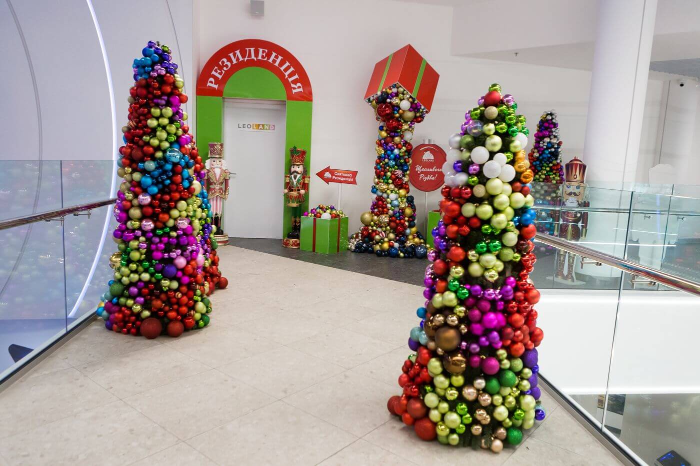 Фотозона Резиденції Миколая у LEOLAND