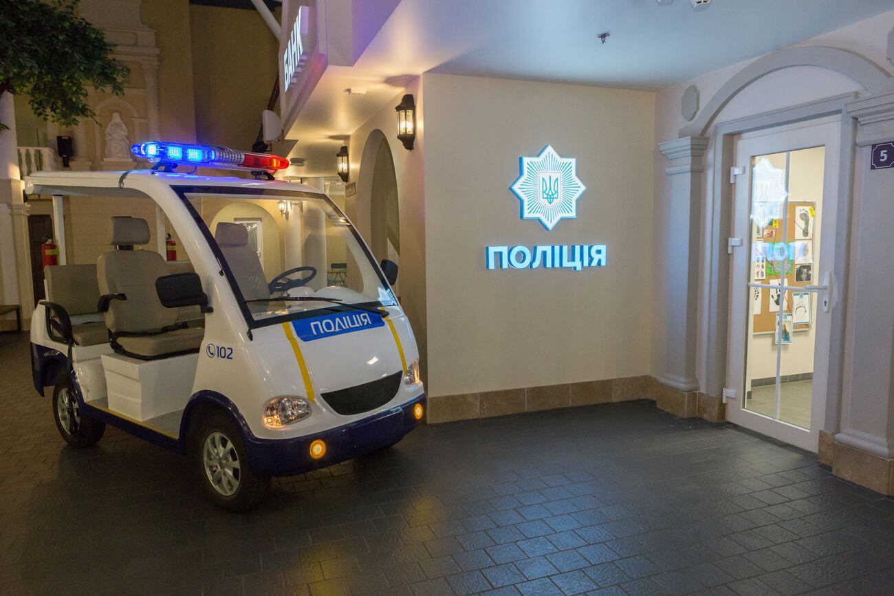 Станція Поліції в місті професій LEOLAND 