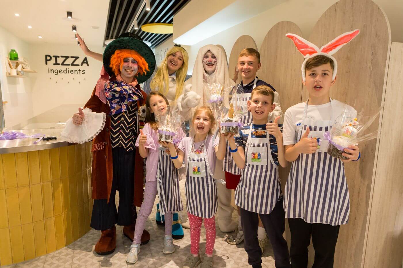 Для компанії друзів