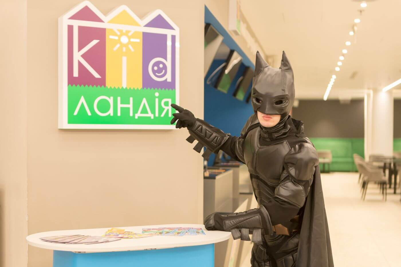 Супровід аніматорів 2