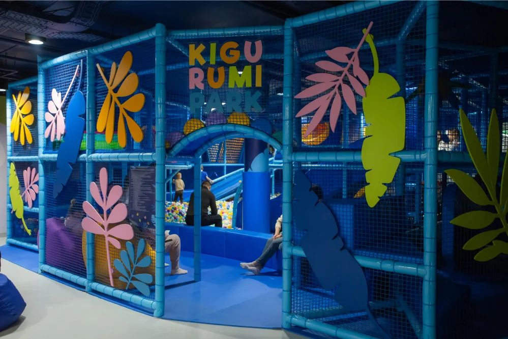 KIGURUMI PARK 9