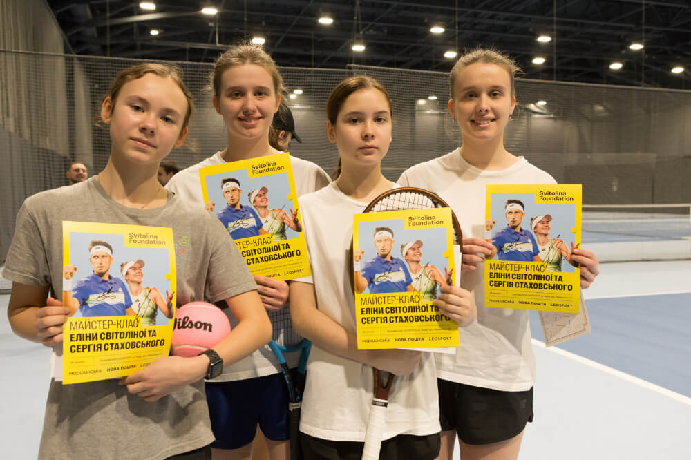 UNI FORCE Tennis Club 2