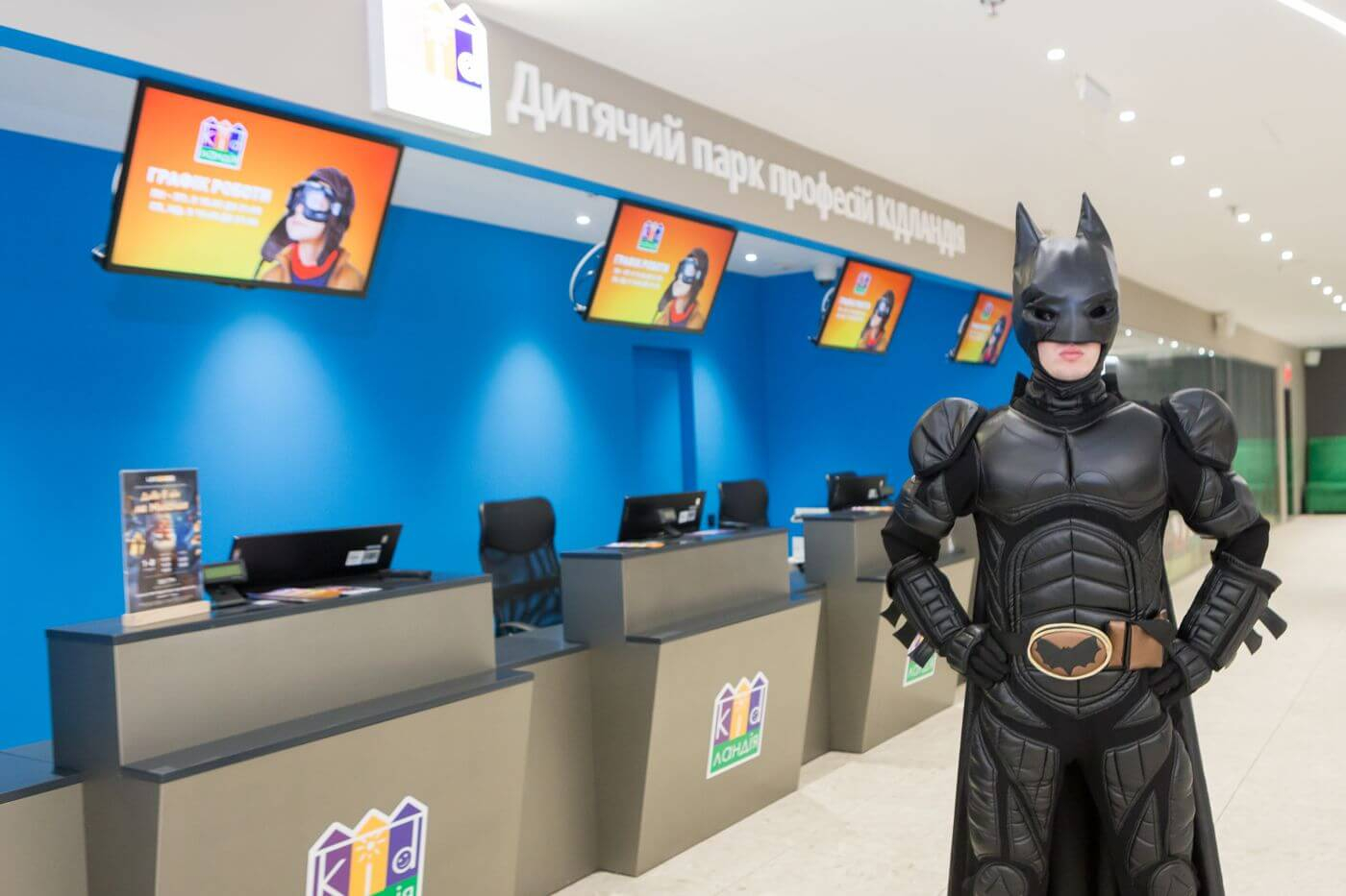 Супровід аніматорів 3