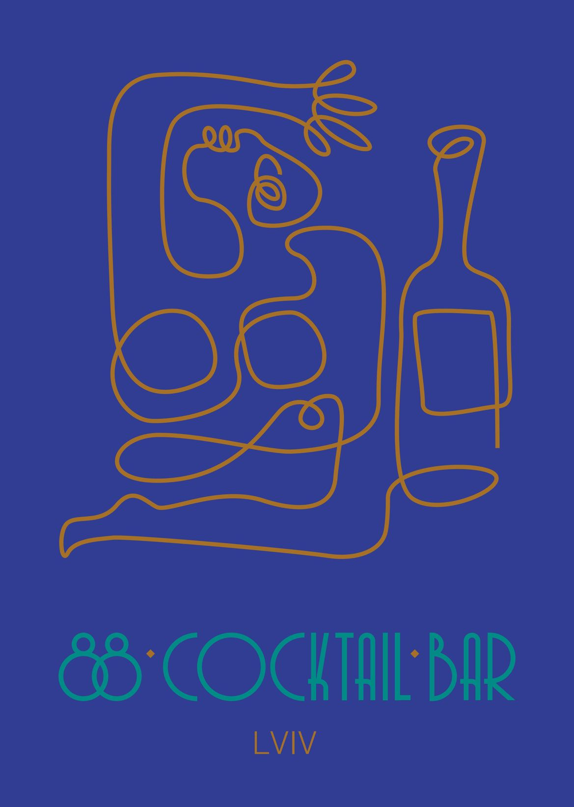 
Меню закладу
